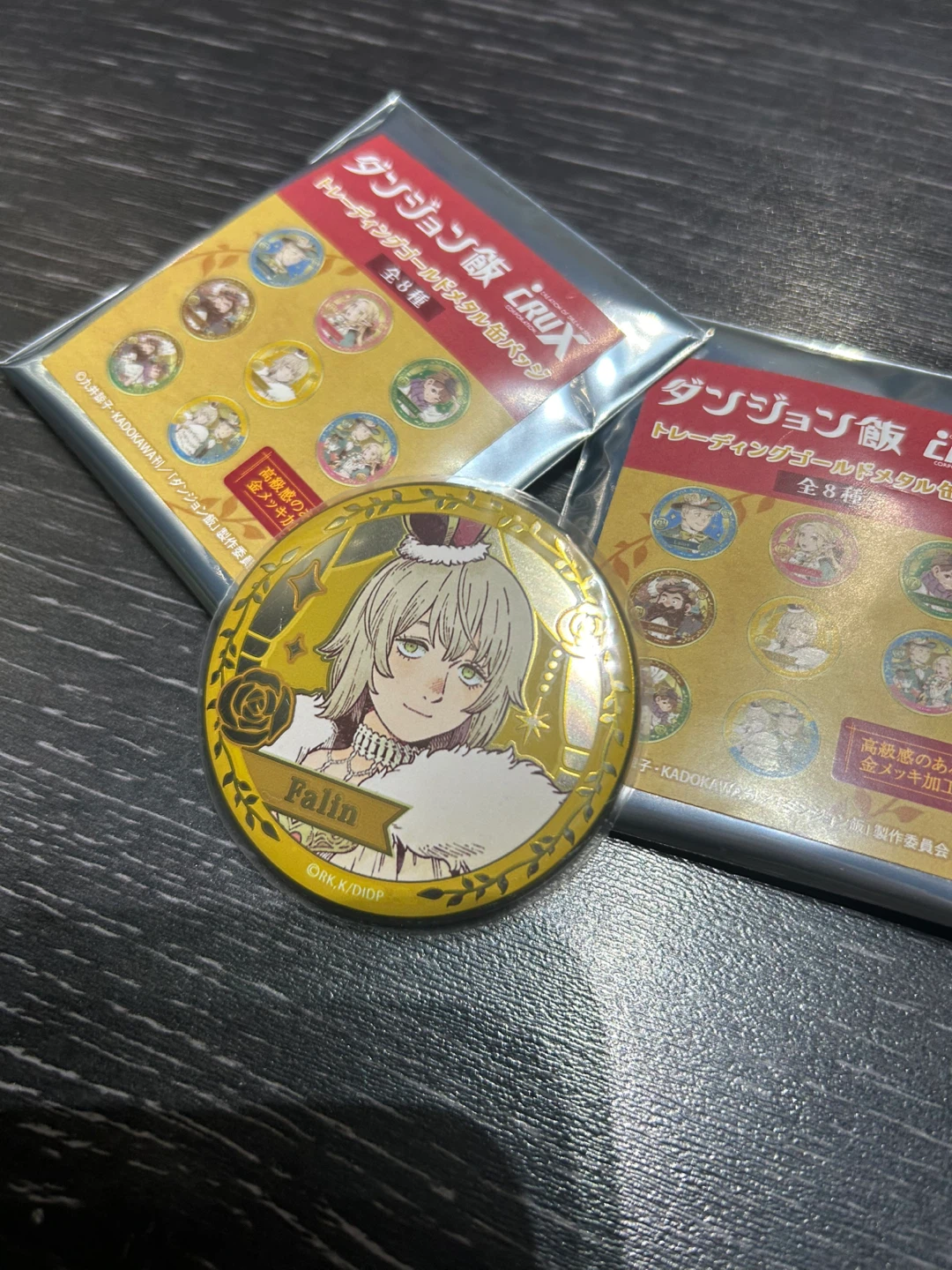 Falin Dungeon Meshi Fairy Tale Gold Badge