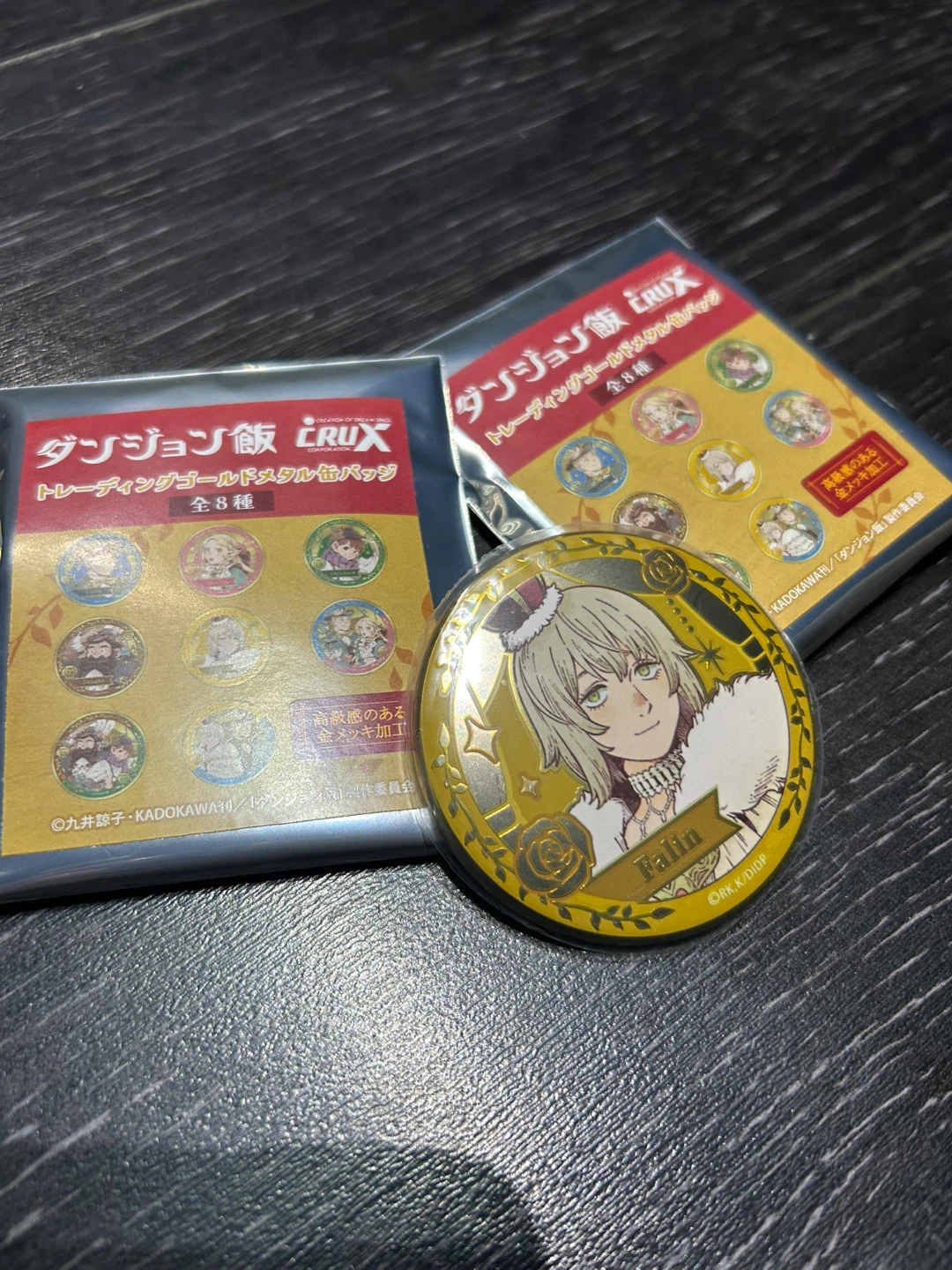 Falin Dungeon Meshi Fairy Tale Gold Badge - photo 4
