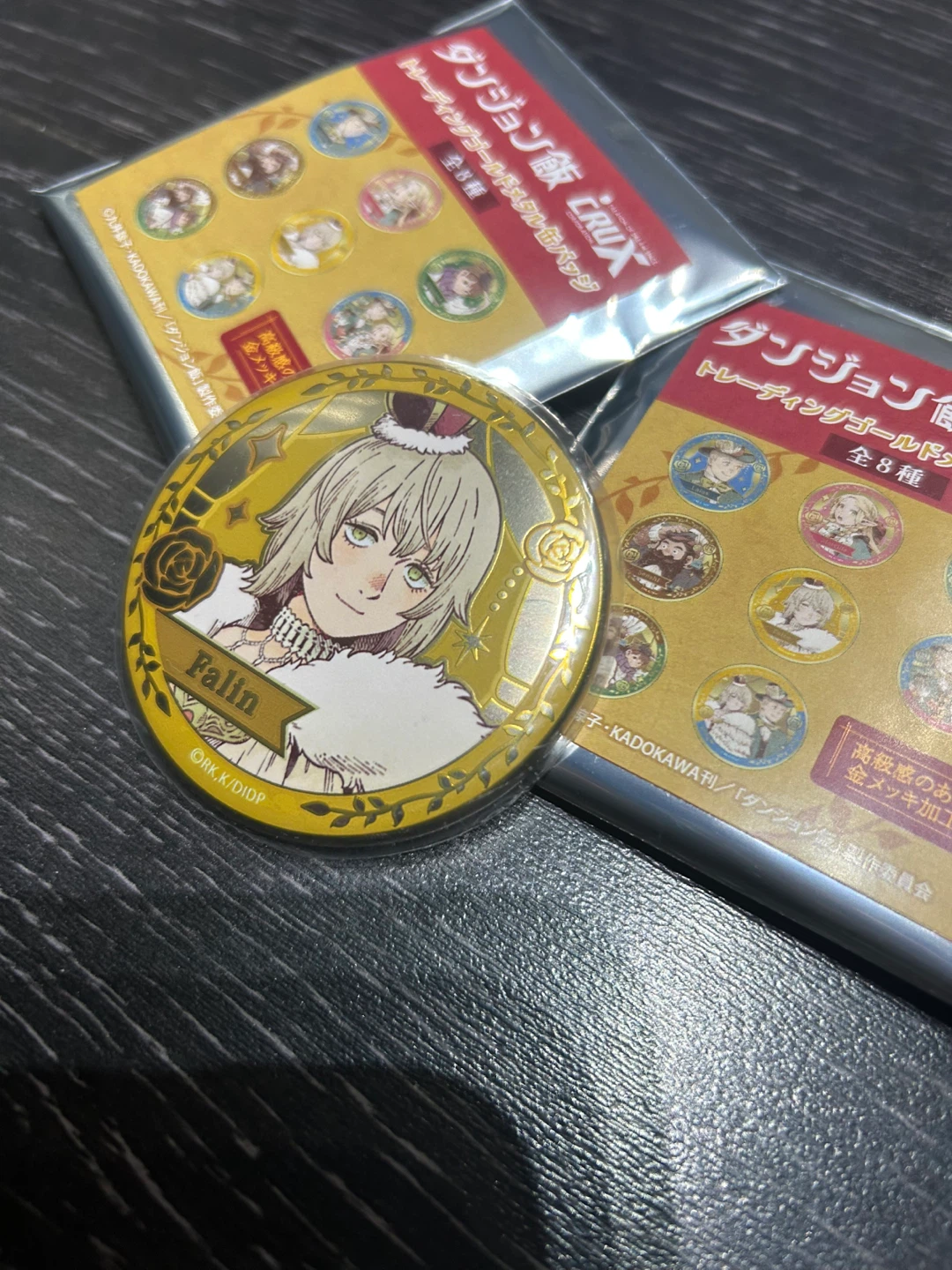 Falin Dungeon Meshi Fairy Tale Gold Badge - photo 5