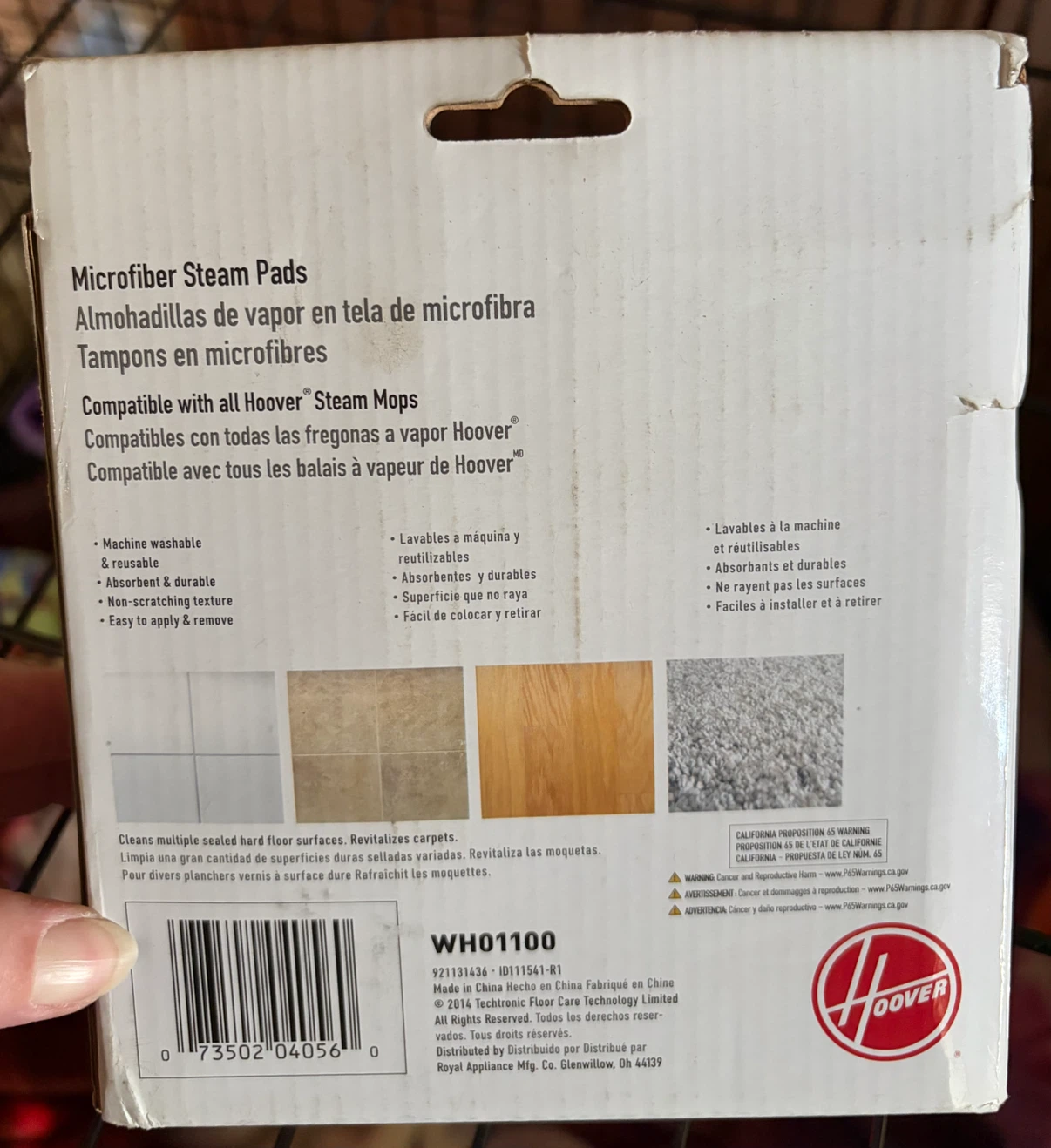 Hoover Microfiber Steam Mop Pads – 2 Pack – NEW - photo 2