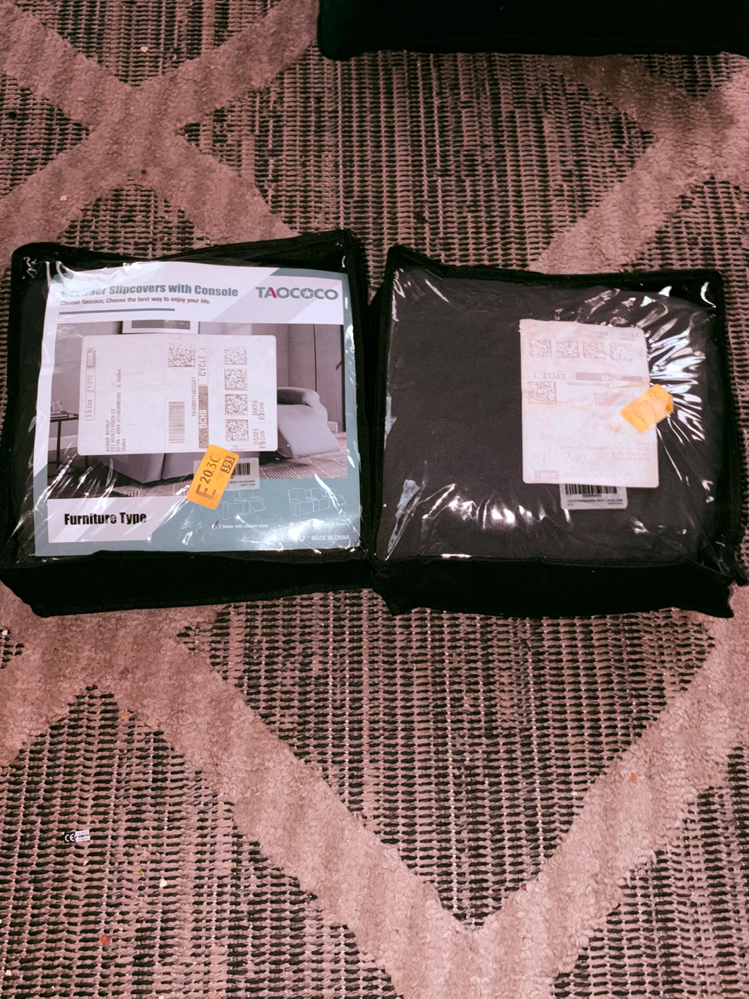 Set of 2 Recliner Slipcovers W/Console Covers Brand New Black