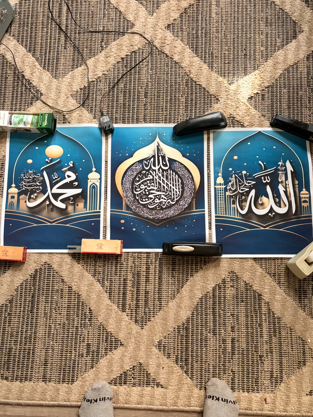 Set of 3 Islamic Calligraphy Wall Art Prints