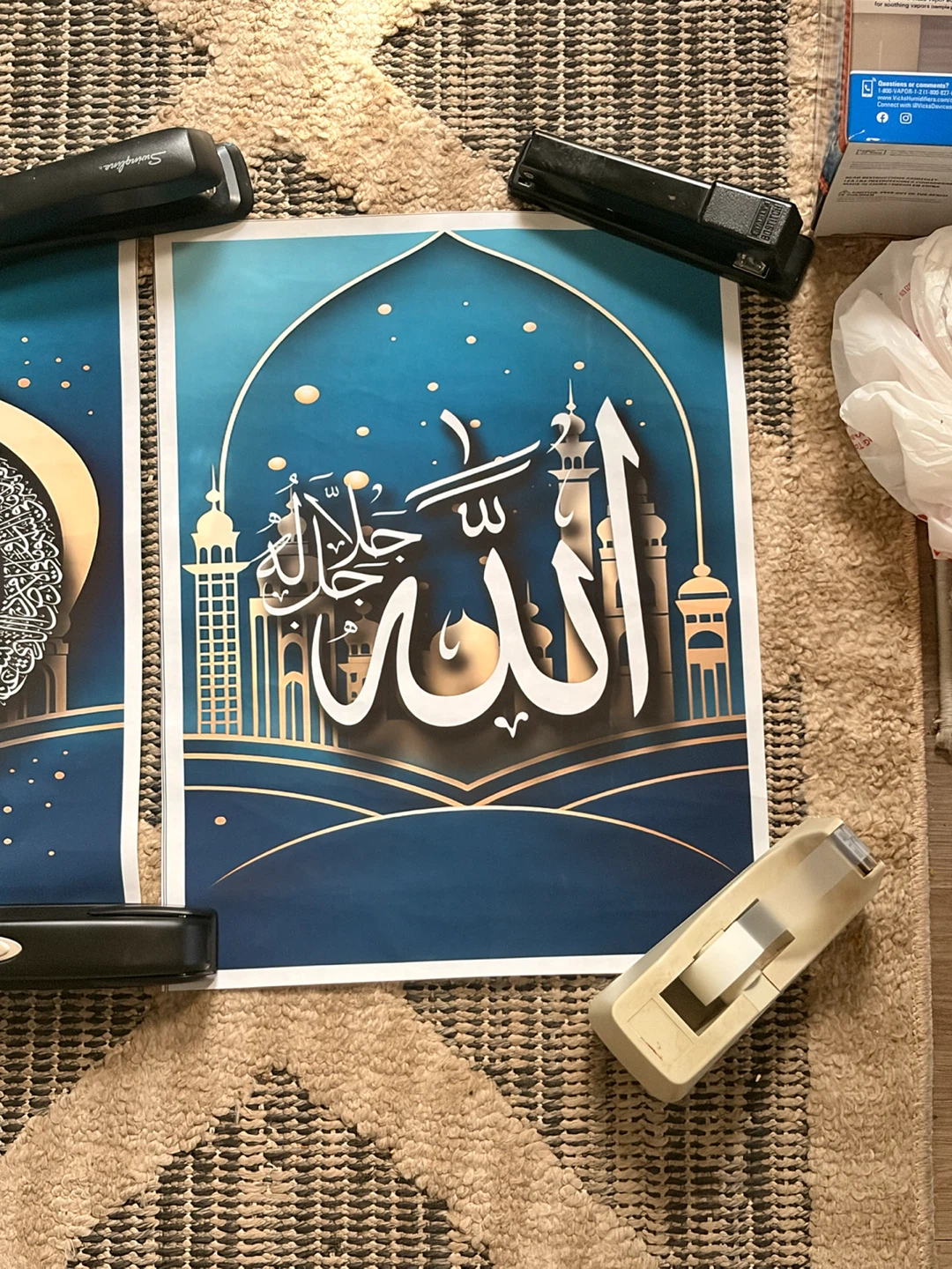 Set of 3 Islamic Calligraphy Wall Art Prints - photo 2