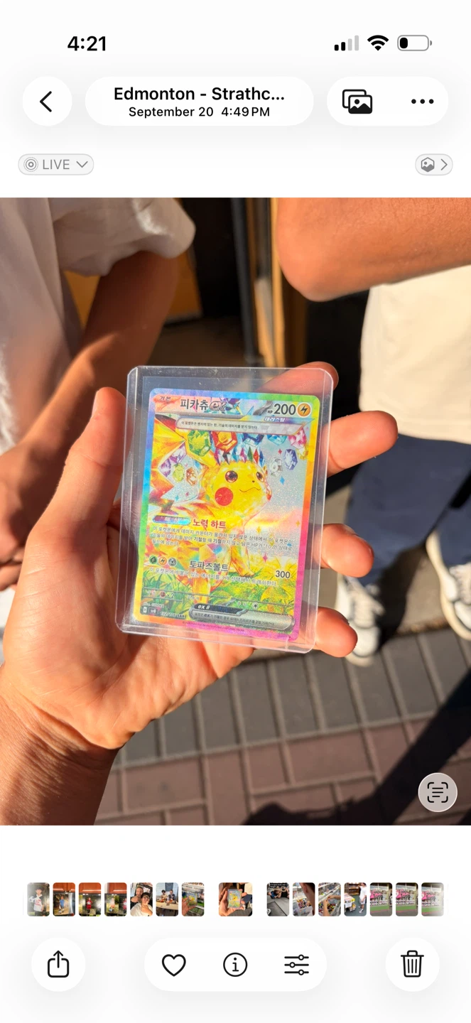 Korean pikachu SIR (Near Mint) trade up challenge. - photo 2