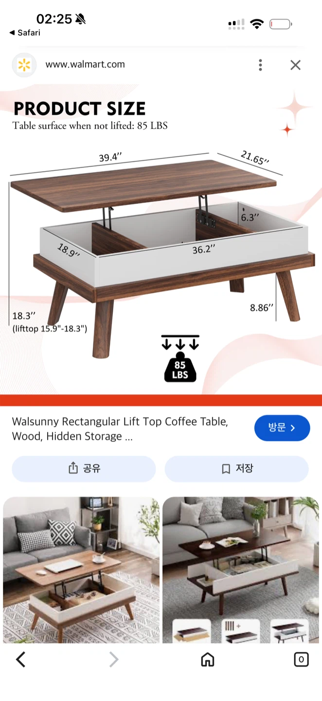 Liftable Coffee Table