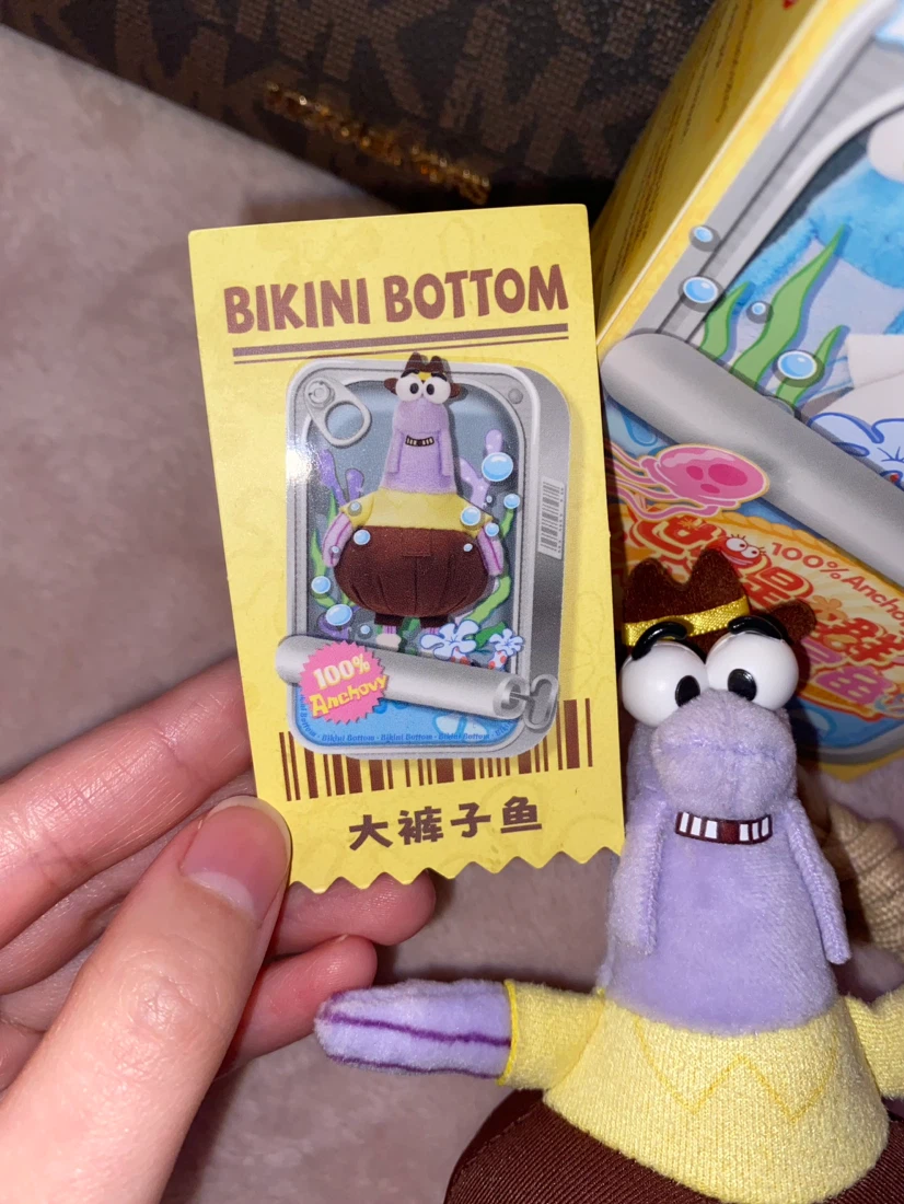 Spongebob Bikini Bottom Anchovy Buddies Plush Keychain - photo 5