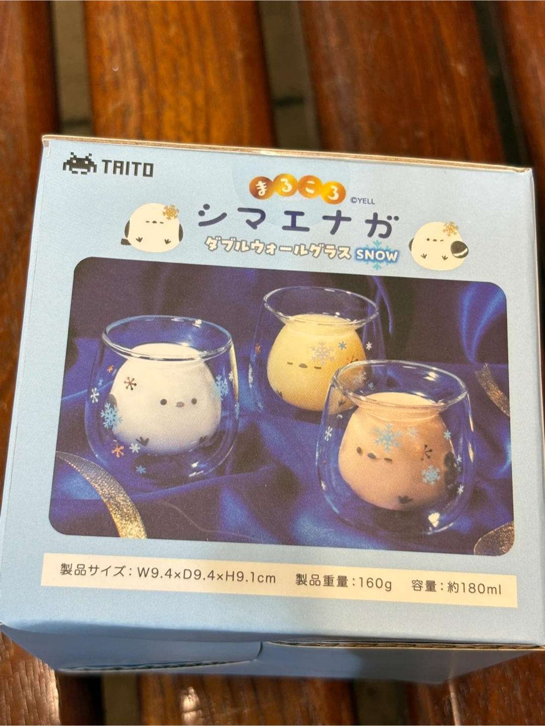 Japanese snow fairy bird Double Wall Glass shima enaga bird NEW