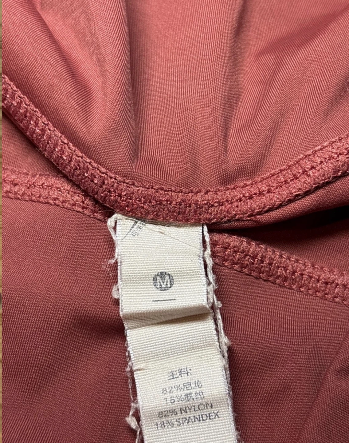 Women's Athletic Yoga Shorts szM - photo 2