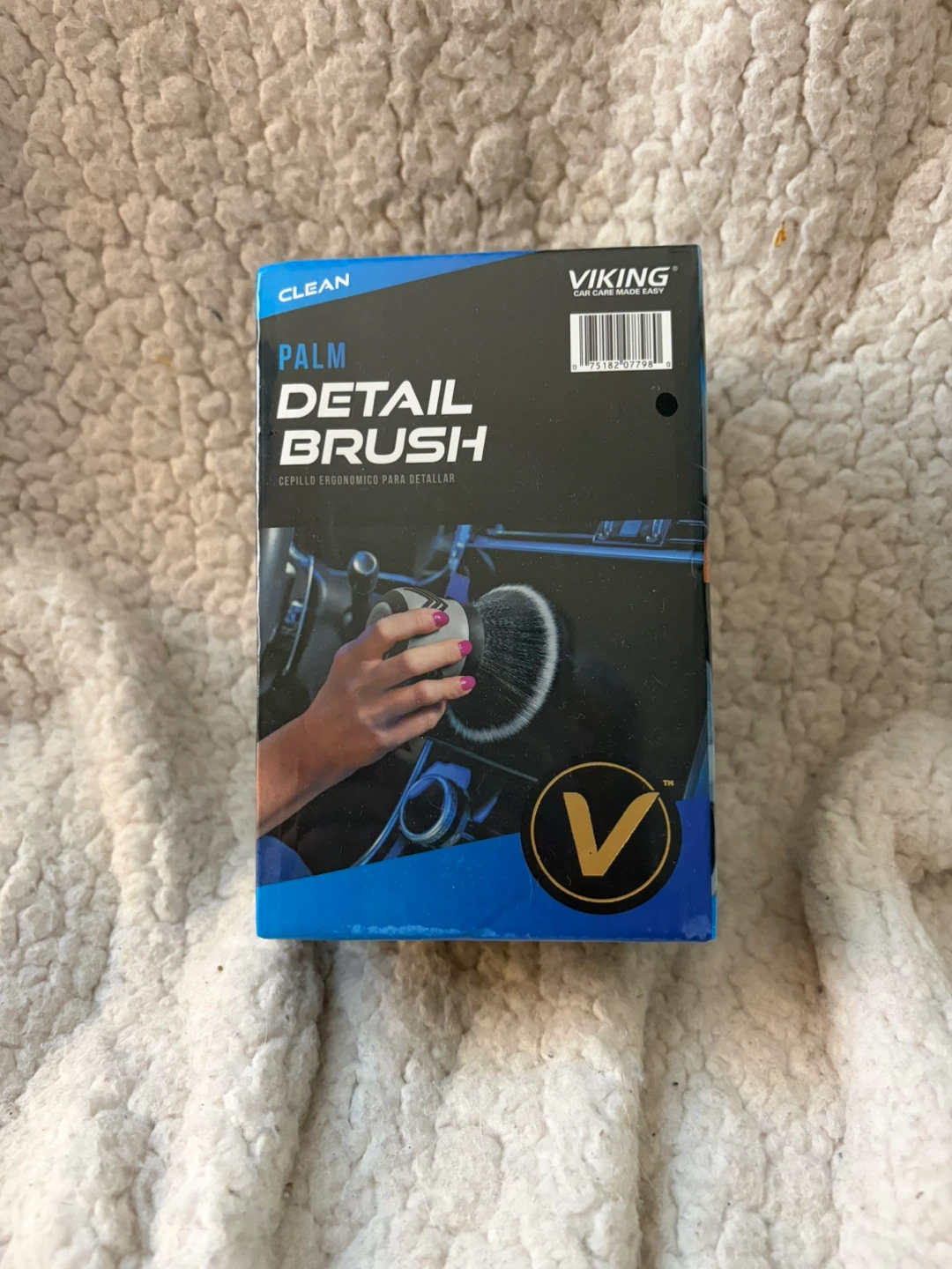 Viking Palm Detail Brush