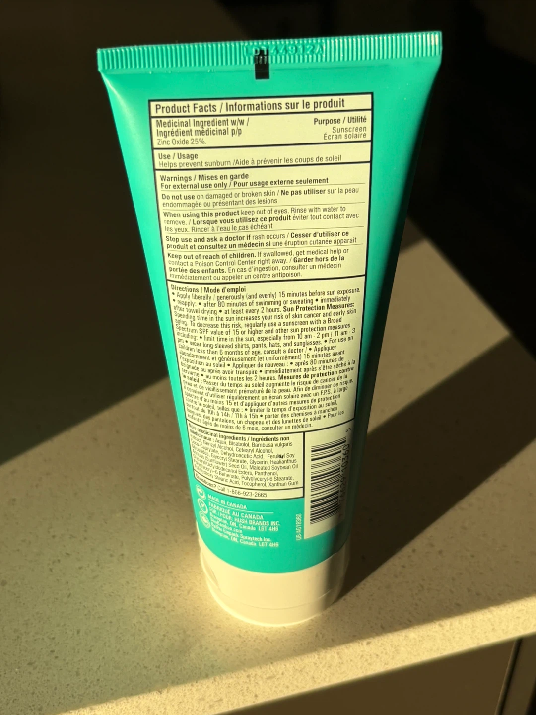 Boo Bamboo Sunscreen SPF 50 - écran solaire FPS 50 - photo 2