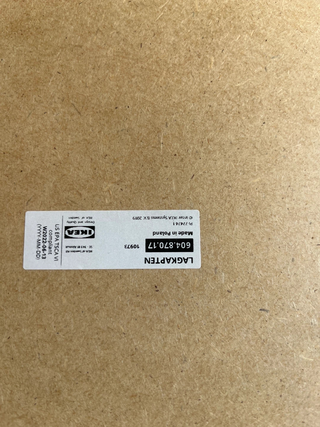 IKEA LAGKAPTEN Table Top - photo 3