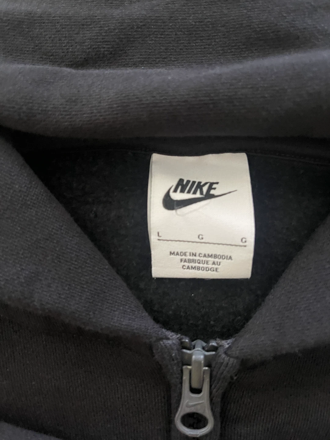 Nike Full-Zip Black Hoodie