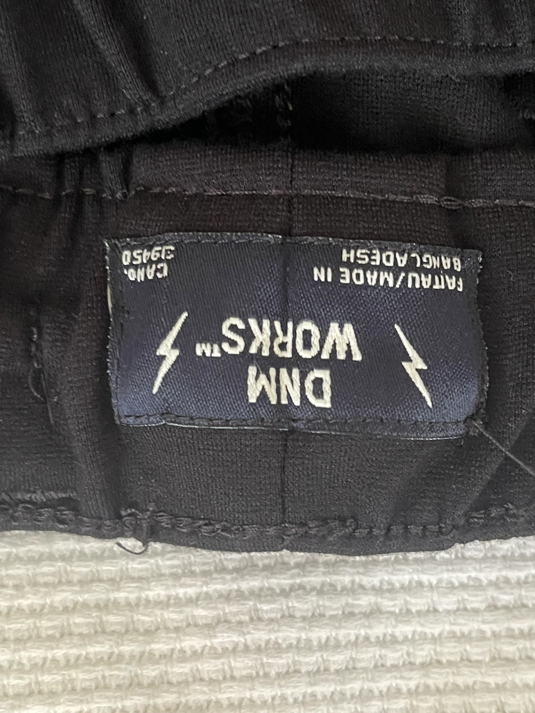 DNM Works Jagger-PDR Joggers Size Large - photo 2