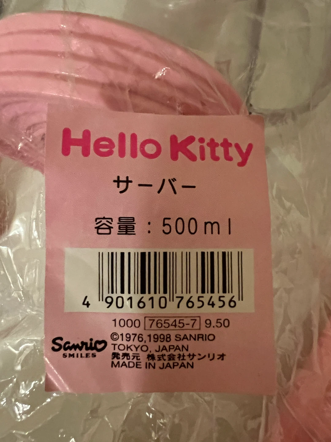 Sanrio Hello Kitty Kitchen Set - photo 3
