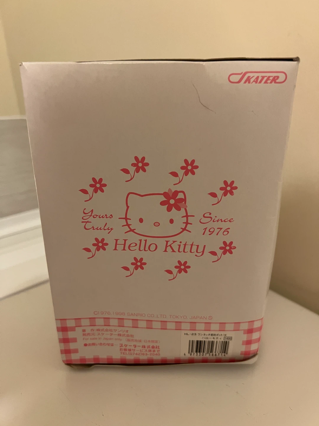 Hello Kitty One Touch Pot with Spoon - photo 4
