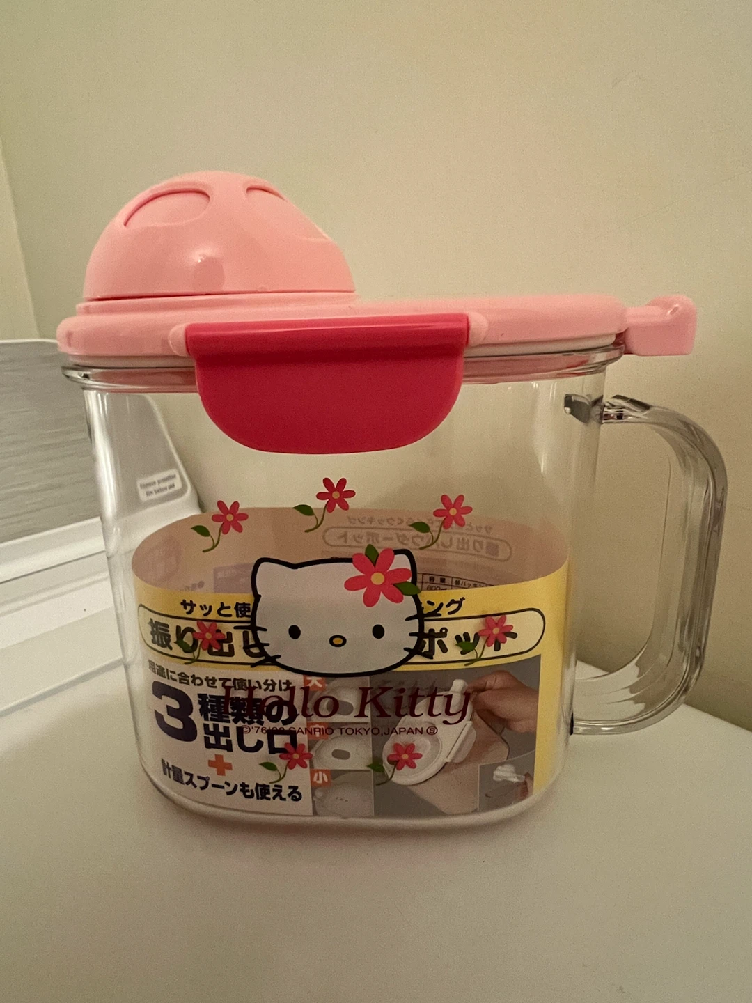 Hello Kitty Powder Pot Container