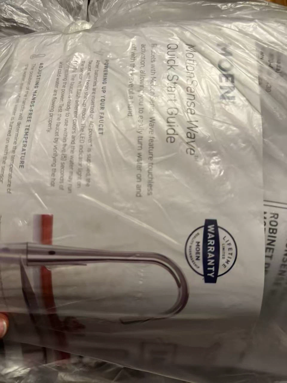 Moen MotionSense Wave Faucet