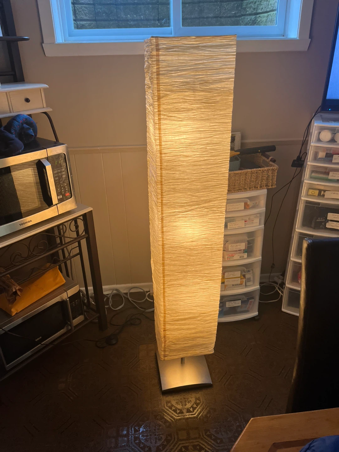 IKEA Retro Tall Paper Floor Lamp