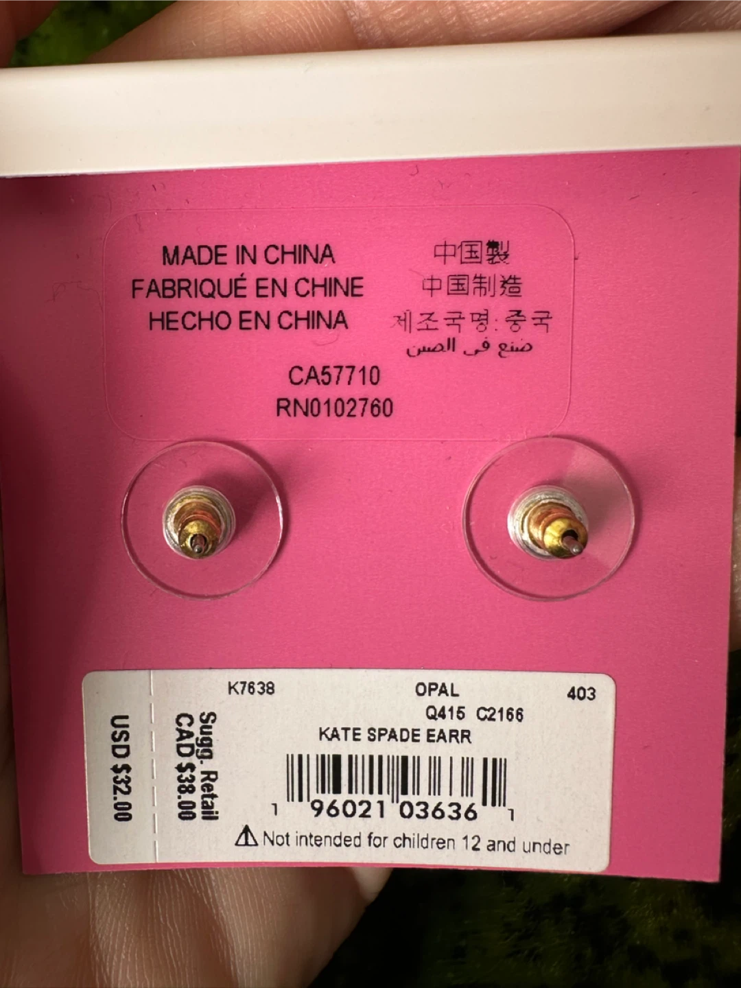 Kate Spade New York Opal Like Glitter Stud Earrings - photo 3