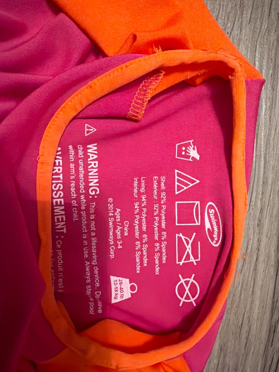 SwimWays Kids Swim Vest and Arm Floaties - photo 2