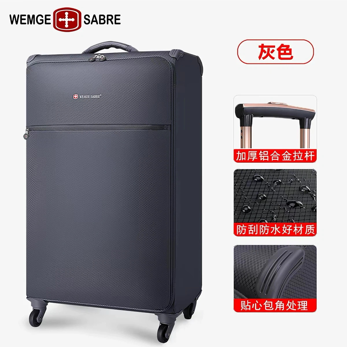WEMGE Suitcase 28 inches & a luggage strap