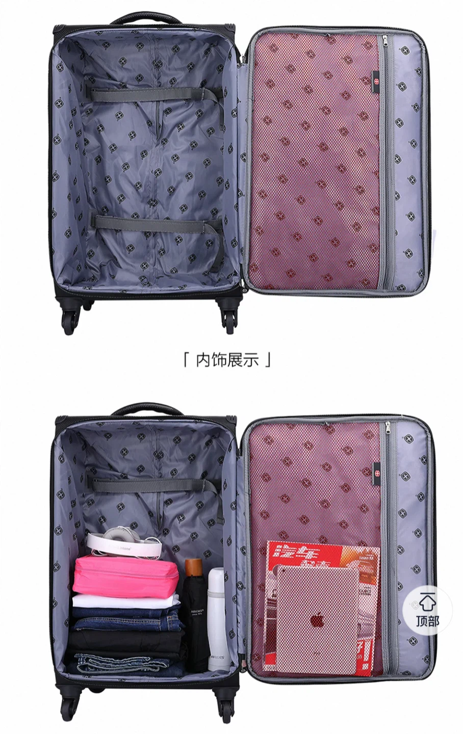WEMGE Suitcase 28 inches & a luggage strap - photo 2
