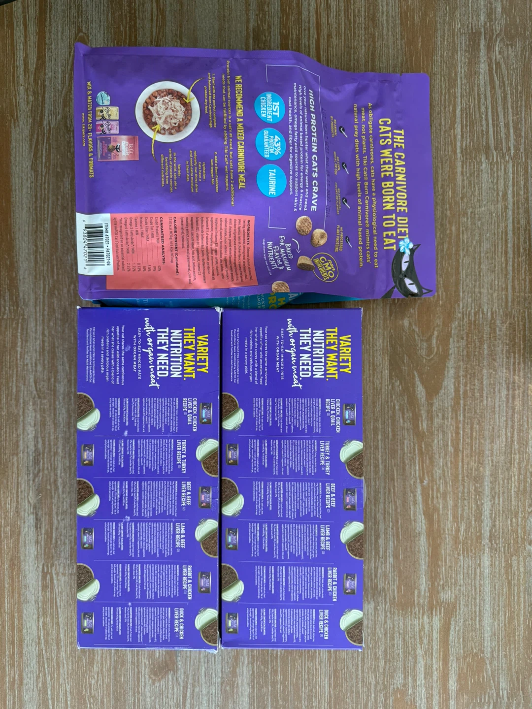Cat food - photo 3