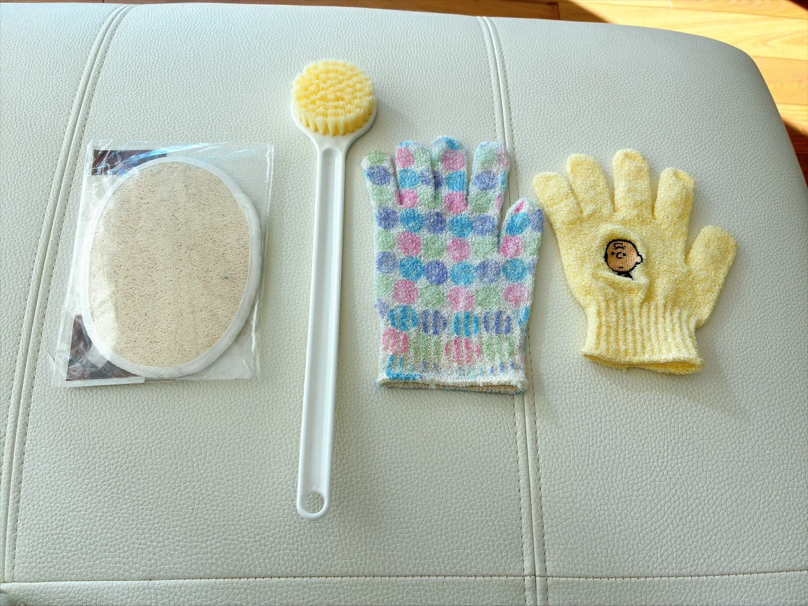 Bath Essentials Set