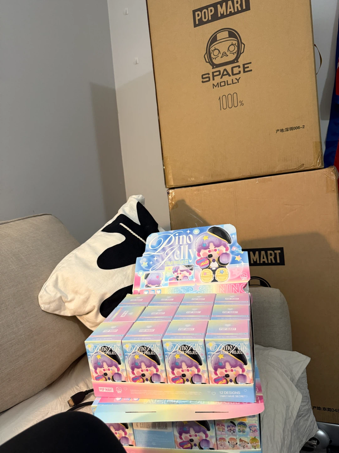 Pop Mart Pino Jelly Star Project Blind Box Set - photo 5