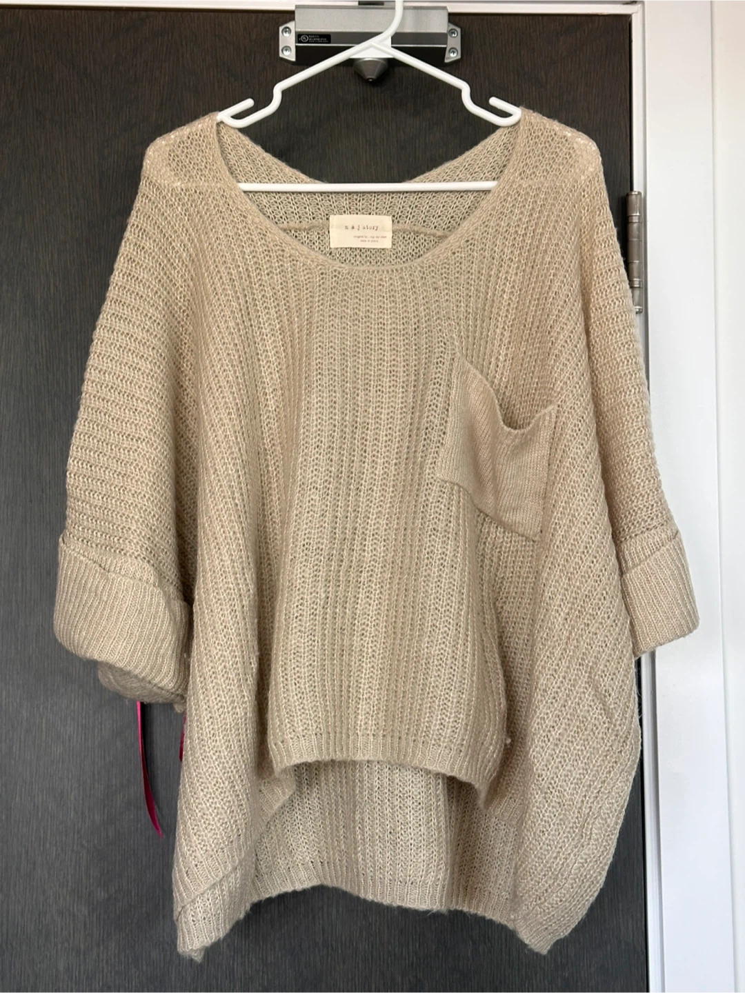 Beige Knit Sweater