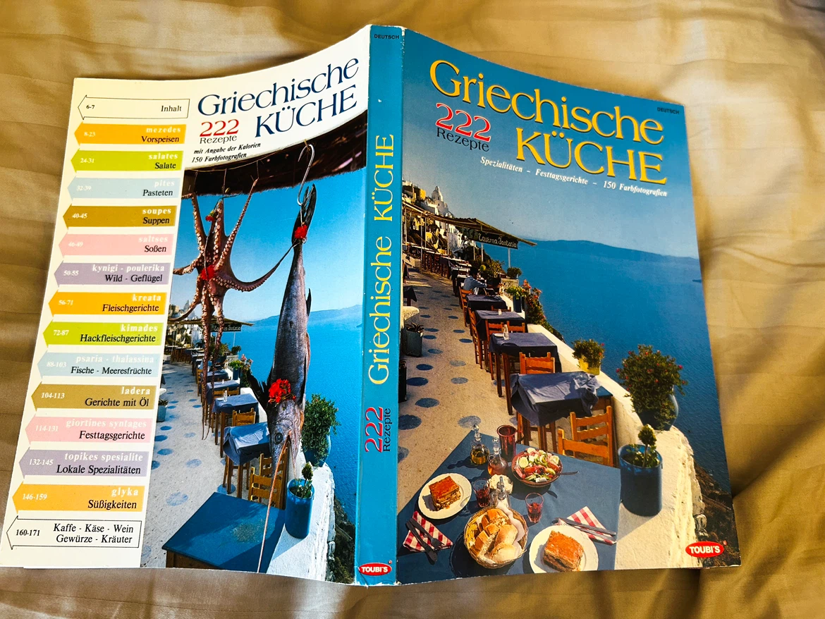 NEW GREEK COOKBOOK IN GERMAN LANGUAGE