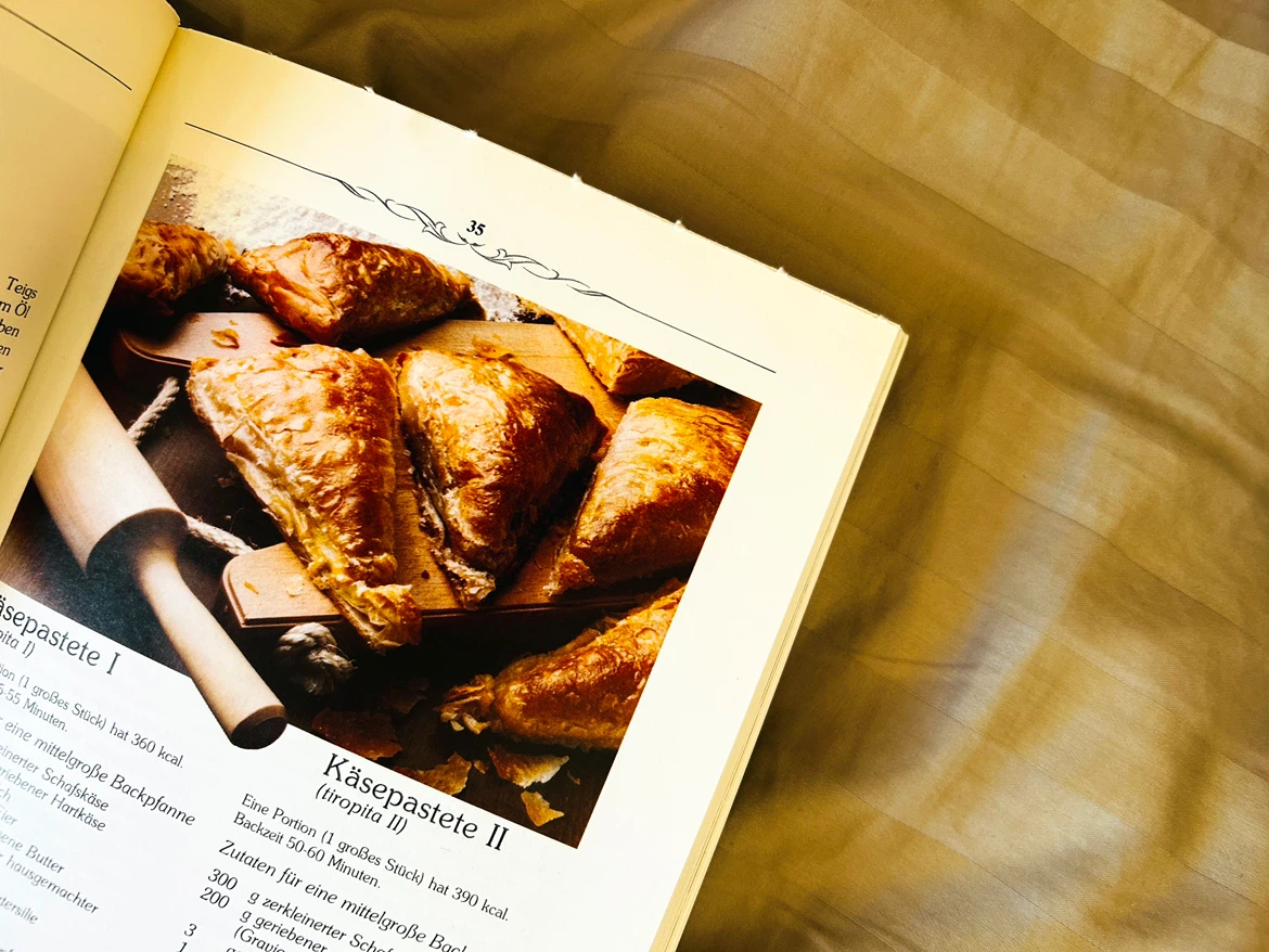 NEW GREEK COOKBOOK IN GERMAN LANGUAGE - photo 2