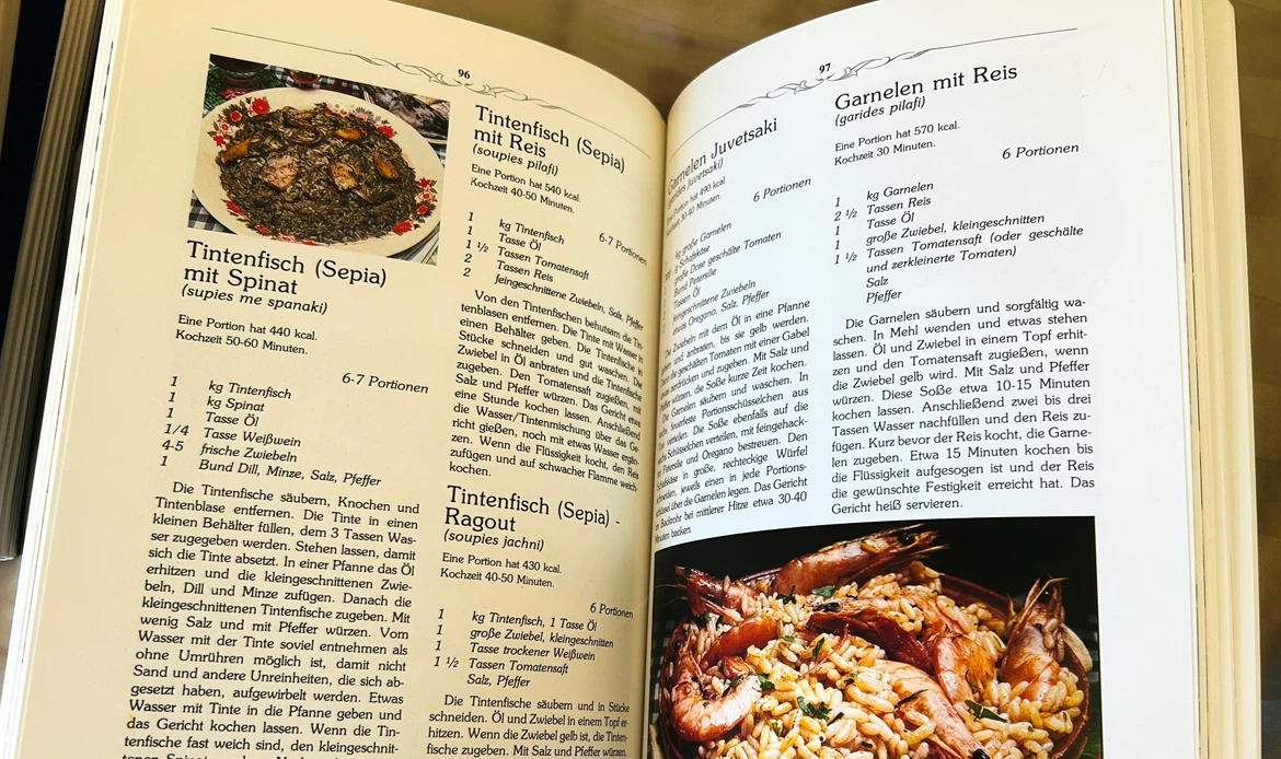 NEW GREEK COOKBOOK IN GERMAN LANGUAGE - photo 4