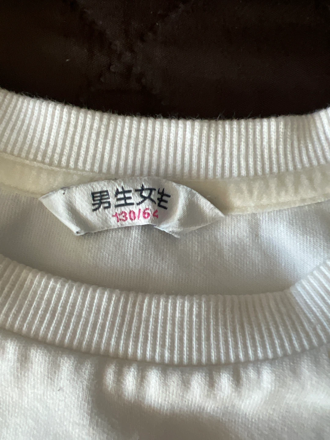 White Kids Graphic Long-Sleeve Sweatshirt - photo 4