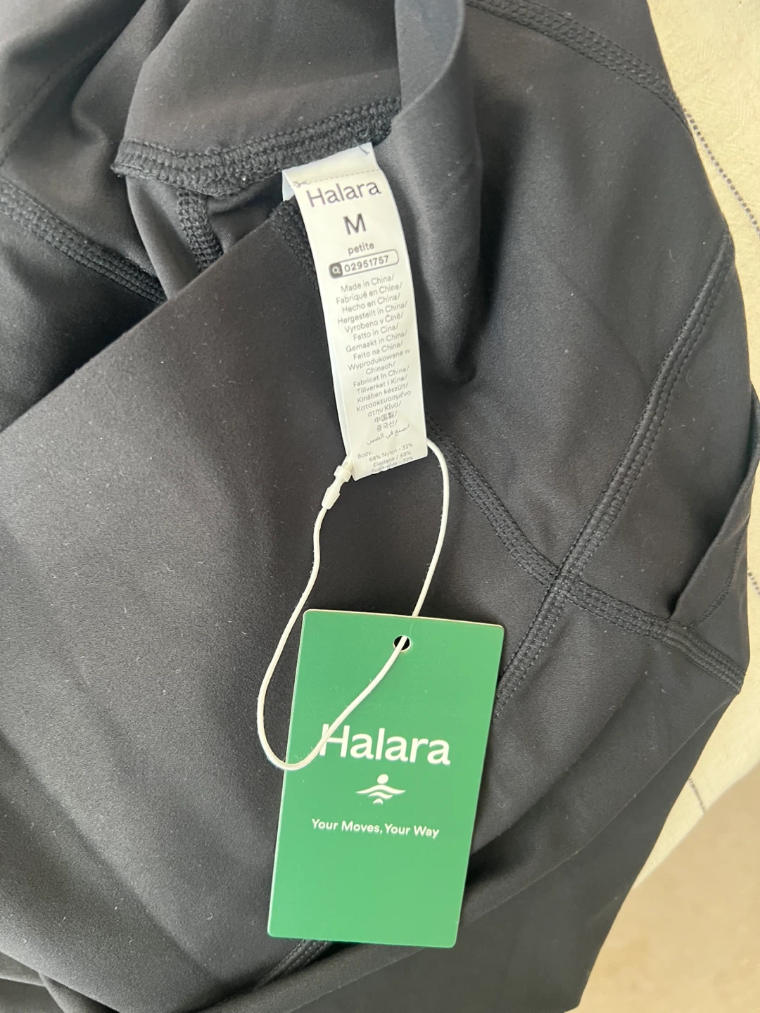 BNWT Halara High Waisted Flare Leggings size medium - photo 2