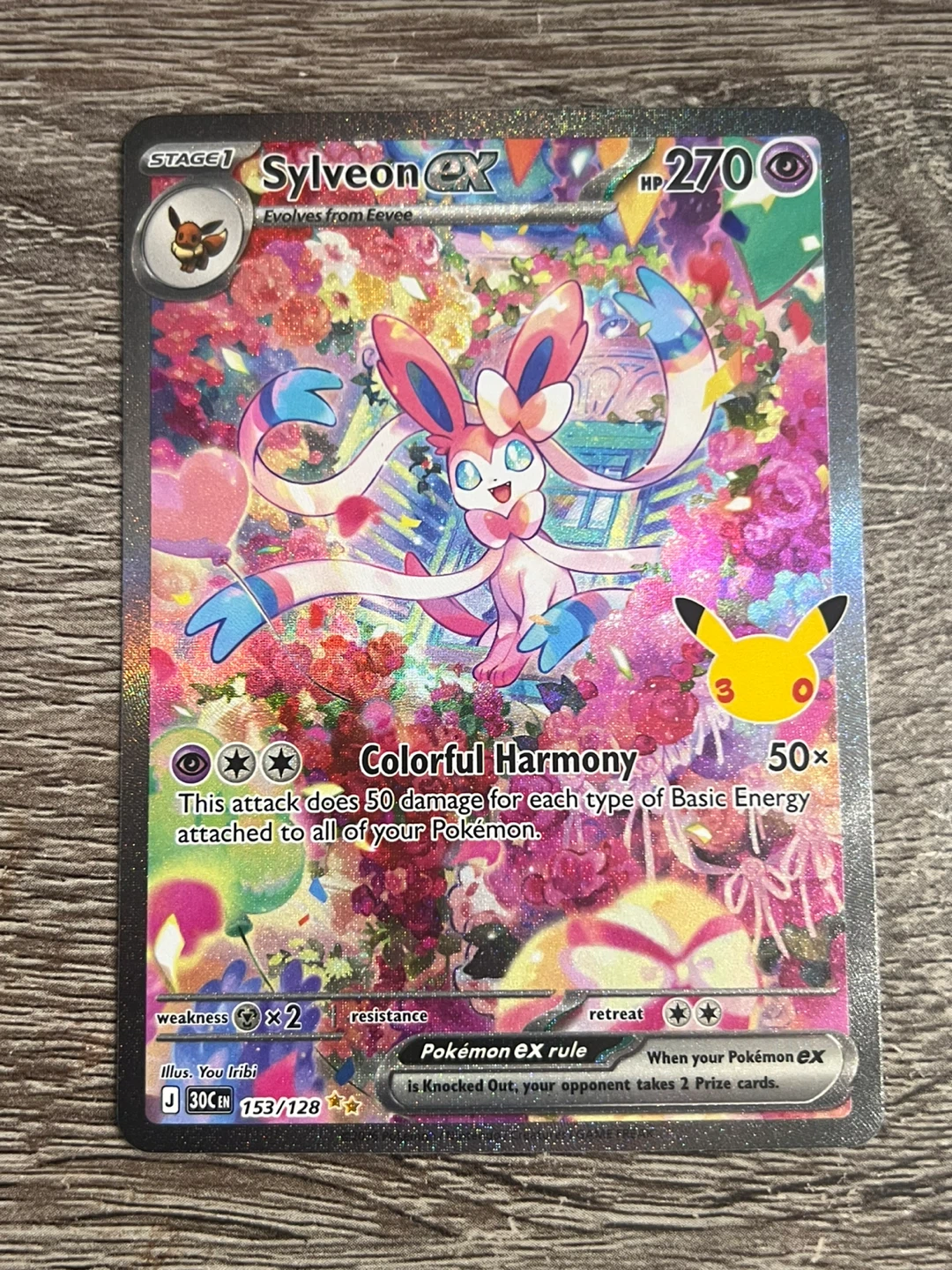 Sylveon EX Celebrations Pokemon Card