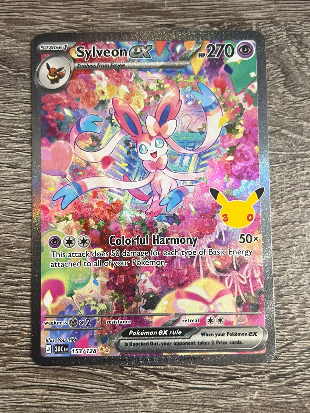 Sylveon EX Celebrations Pokemon Card - photo 2