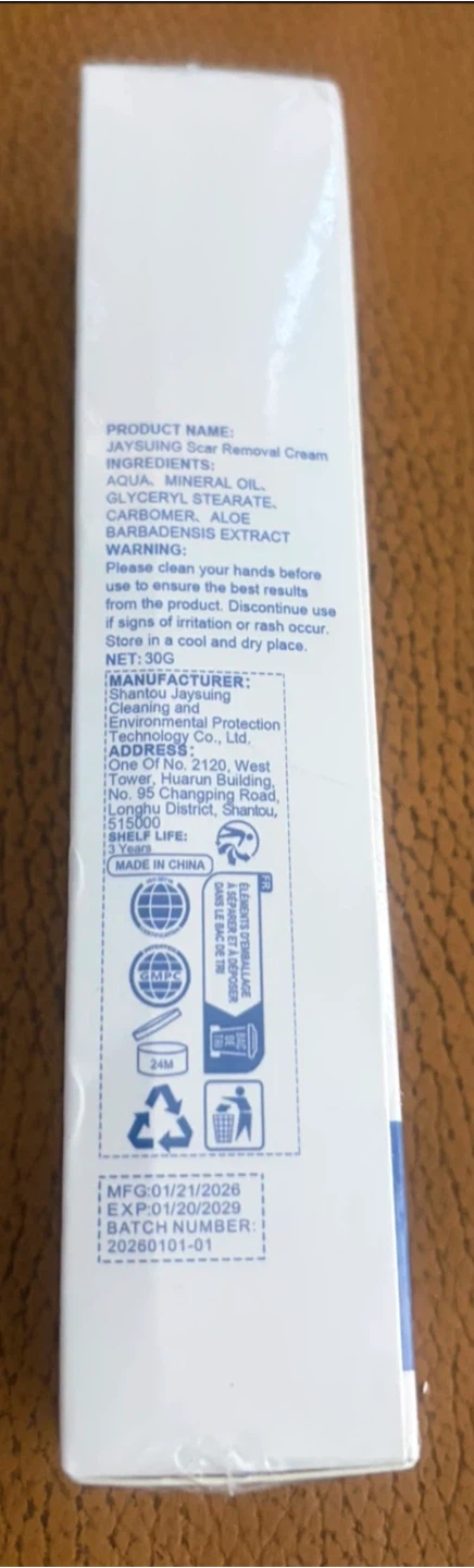 Jaysuing Scar Removal Cream 30g - photo 3