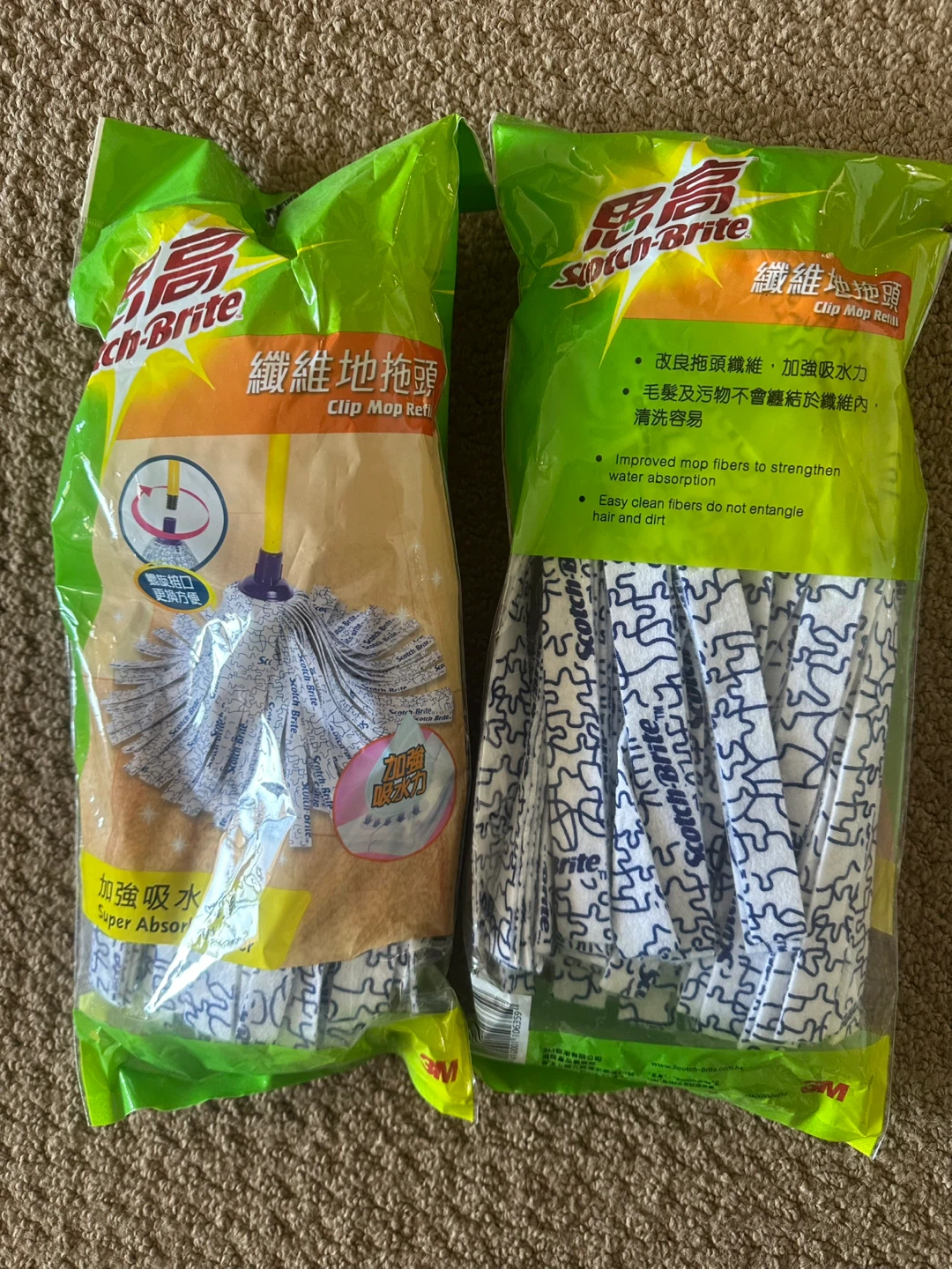 “NEW” 2 Scotch-Brite Clip Mop Refills