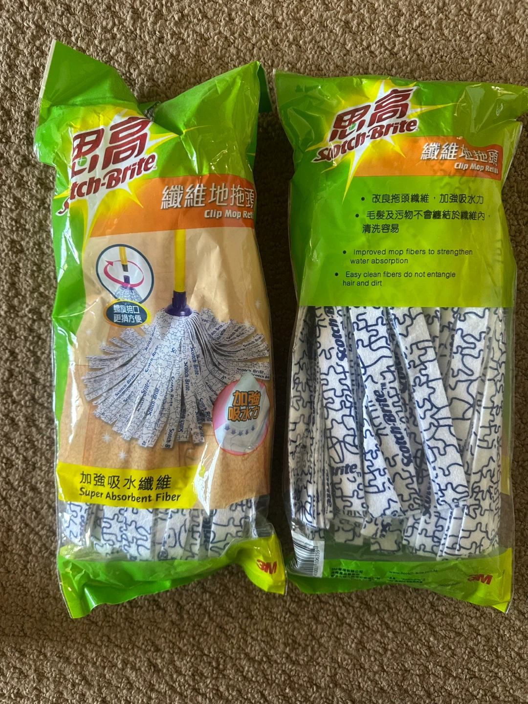 “NEW” 2 Scotch-Brite Clip Mop Refills - photo 2
