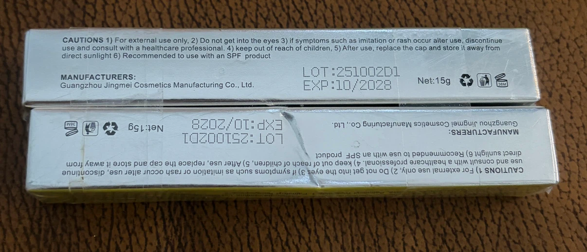 Retinal Shot Tightening Booster 2 Pack - photo 2