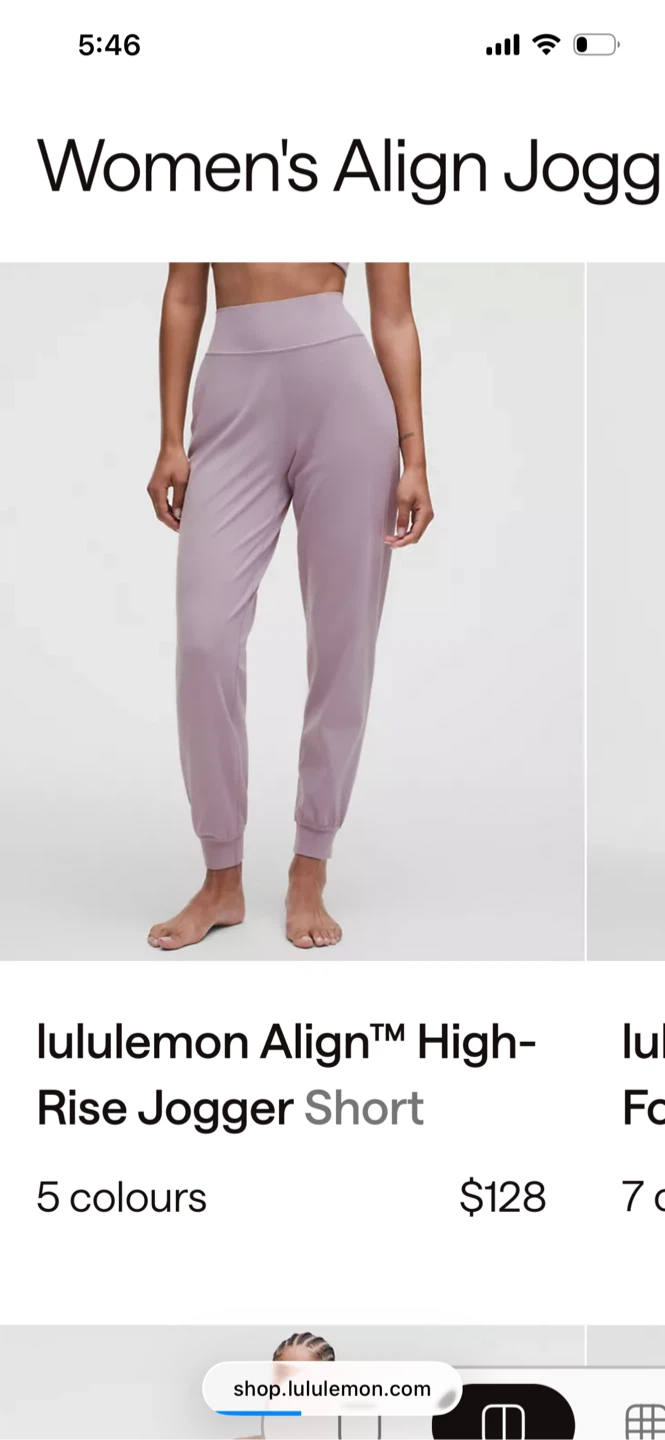 Size 10 align lululemon joggers - photo 4