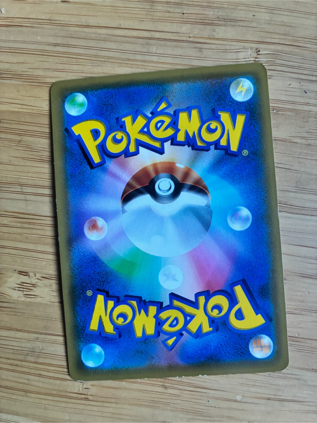 Raichu GX Pokemon Trading Card - photo 2