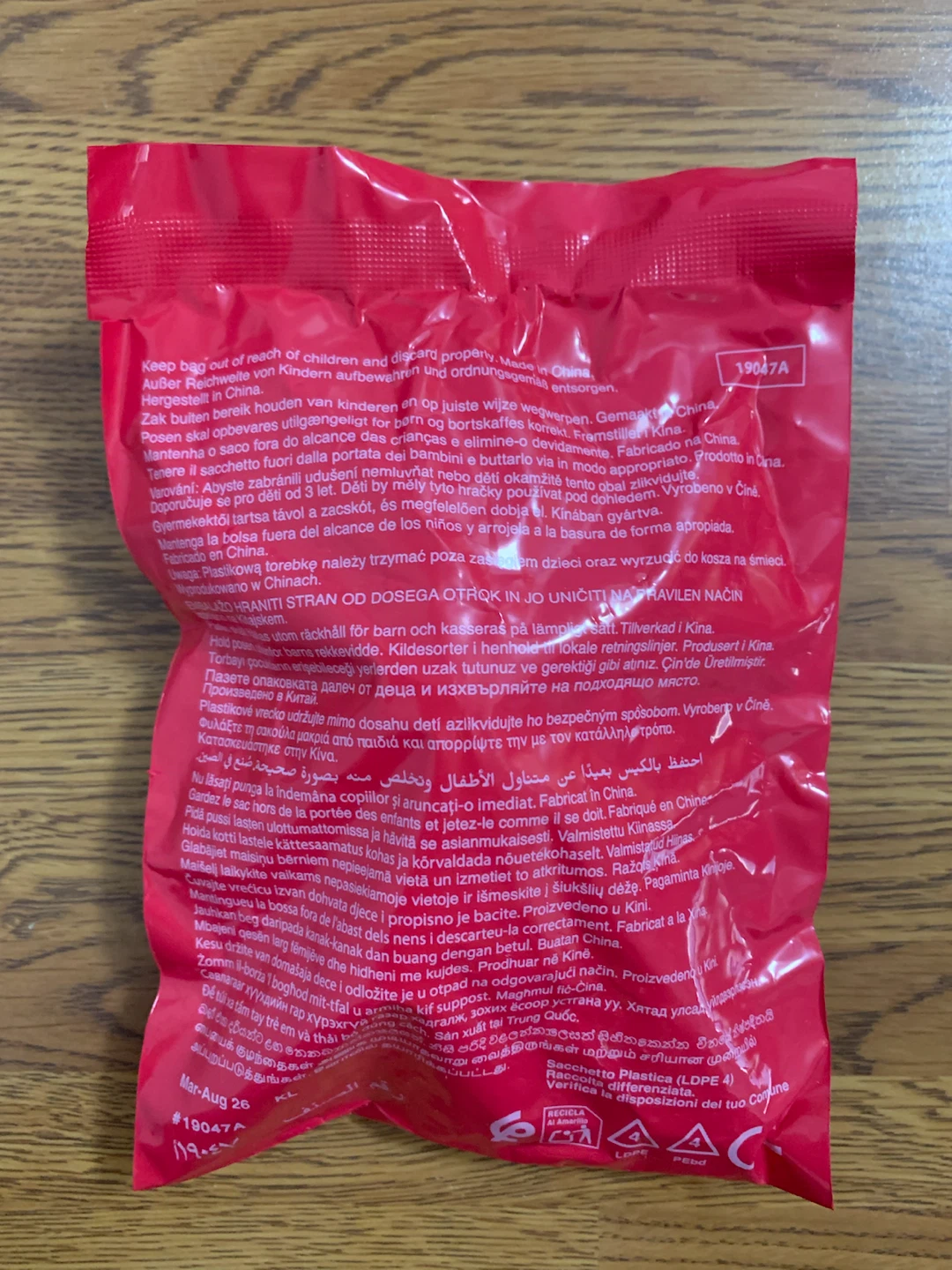 Burger King | Hello… King Jr. Kids’ Meal Toy (Hello Kitty) - photo 3