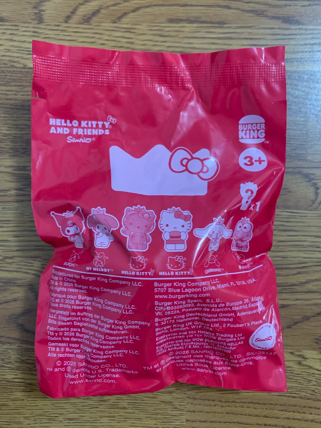 Burger King | Hello… King Jr… Meal Toy (Kuromi) - photo 2