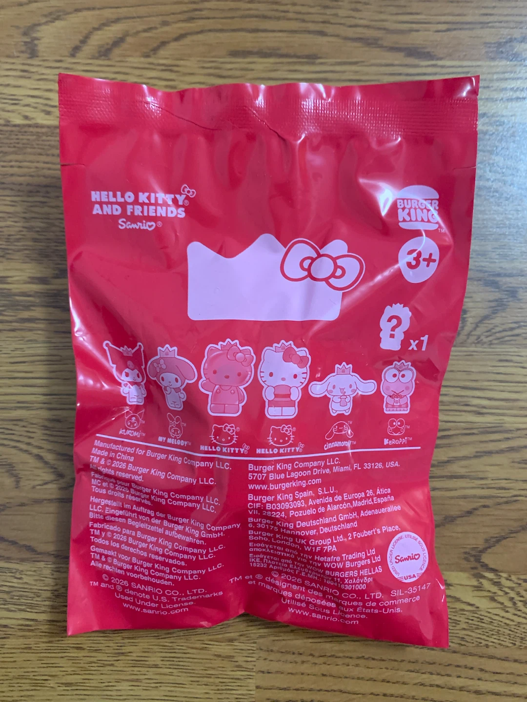 Burger King | Hello… King Jr… Meal Toy (Keroppi) - photo 2