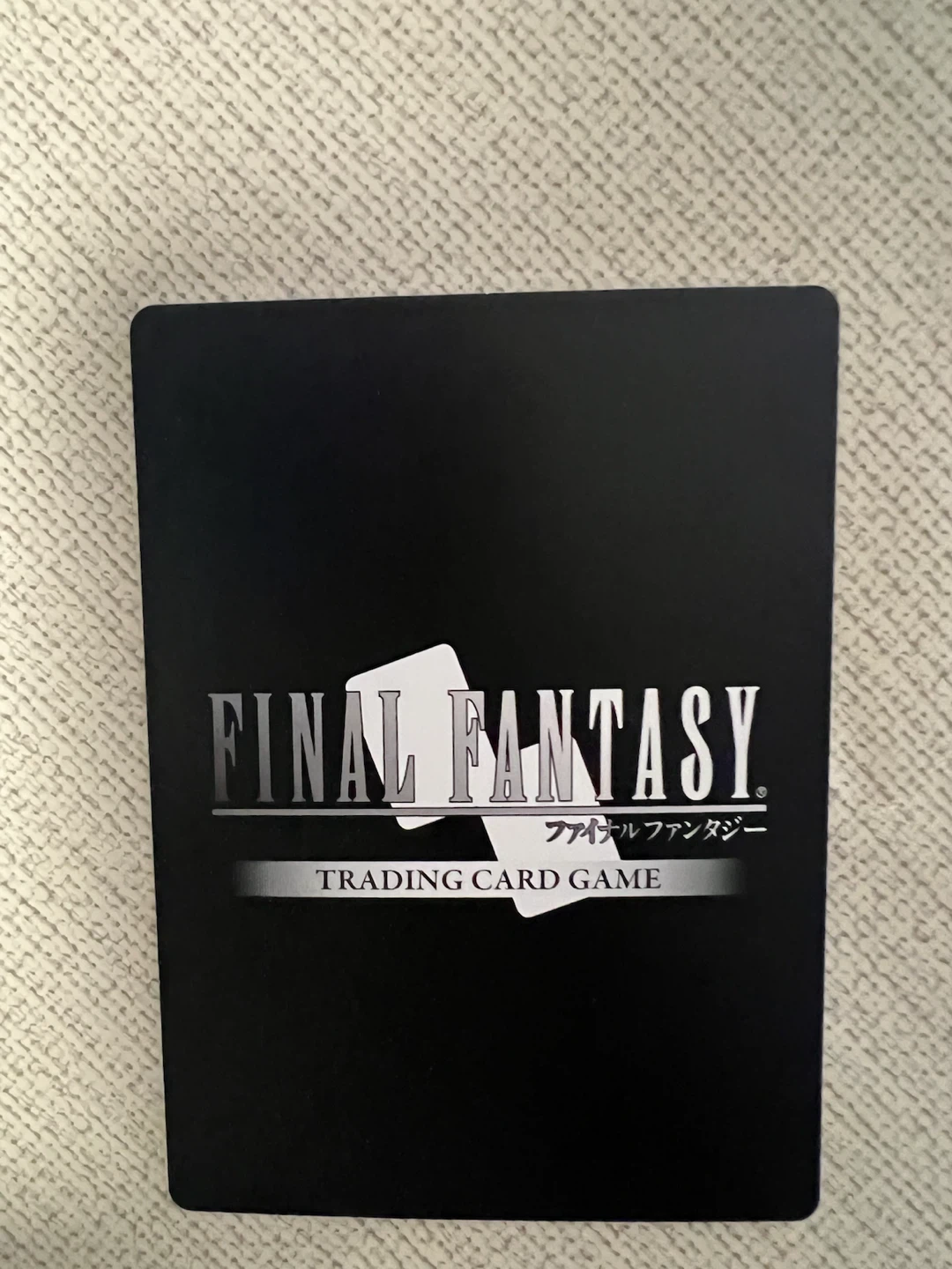 Final Fantasy TCG Laguna 27-032R Trading Card - photo 3
