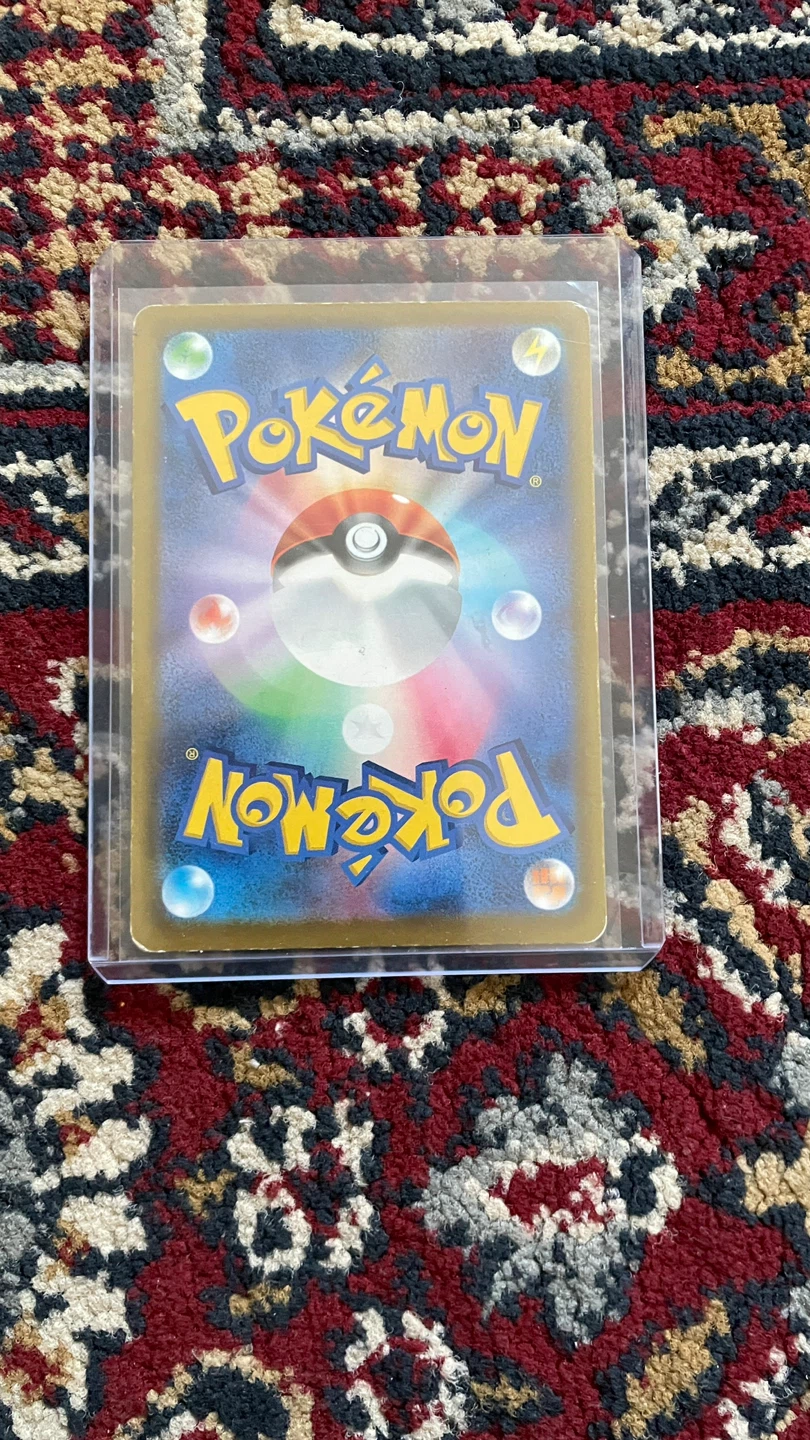 Morpeko ex 053/081 RR Japanese Pokemon Card - photo 2