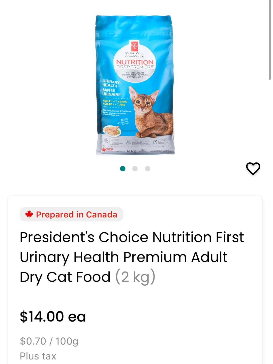 Iams, President's Choice, Friskies Cat Food and Treats Bundle - photo 4
