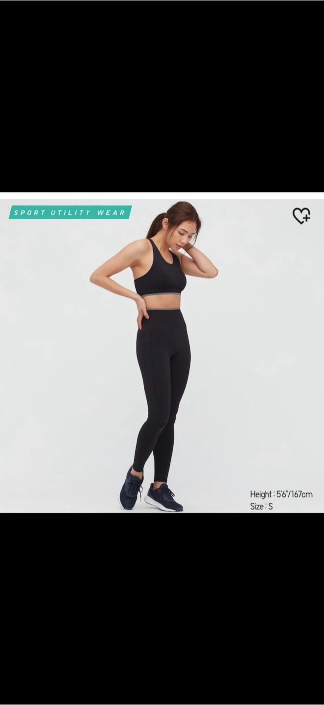 Uniqlo AIRism High Rise Leggings - L